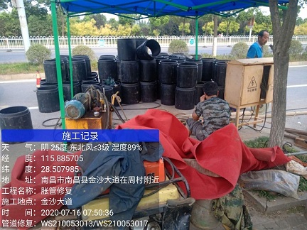 通渭管道短管置换-管道顶管-炜誉市政