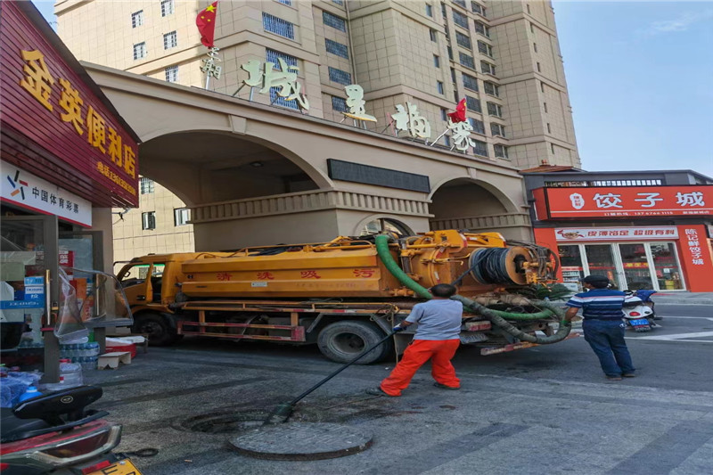 通渭管道清淤的危害性？炜誉市政工程有限公司