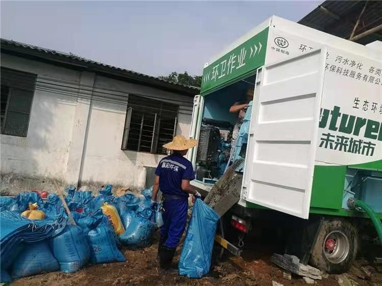 通渭工业污泥压干处理
